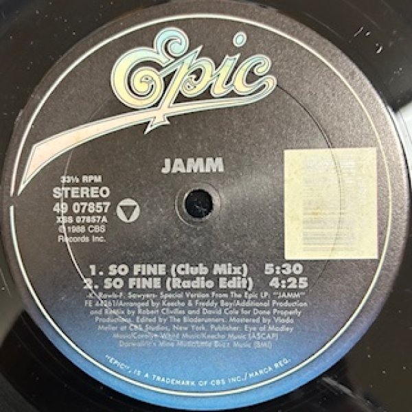 画像1: Jamm / So Fine - The Recommandable New Jack Swing - (1)