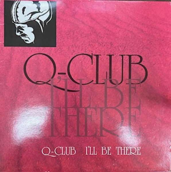 画像1: Q Club / I'll Be There - The Recommandable ADM Beat !!!! - (1)