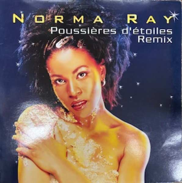 画像1: Norma Ray / Poussieres D'etoiles Remix - The Recommendable France France Boogie !!!!! - (1)