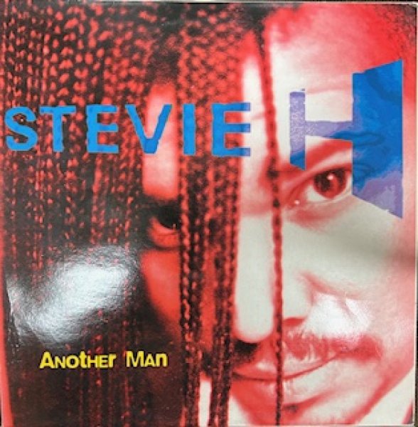 画像1: Stevie H / Another Man - The Recommandable France Party Tune !!!! - Sampling Of Don't Look Any Further (1)