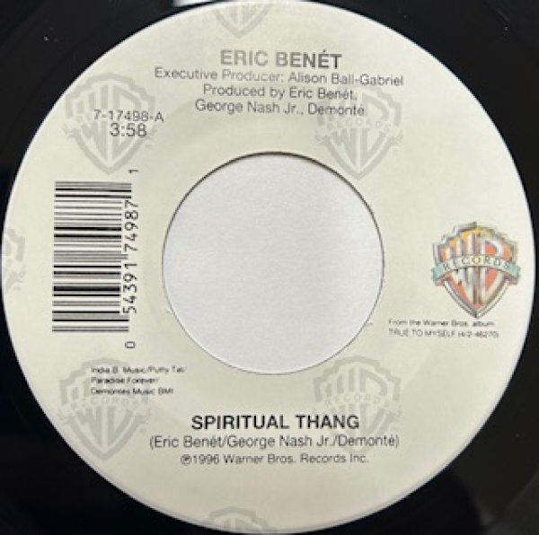 画像1: Eric Benet / Spiritual Thang - The Recommandable 90's R&B 7 Inch - (1)
