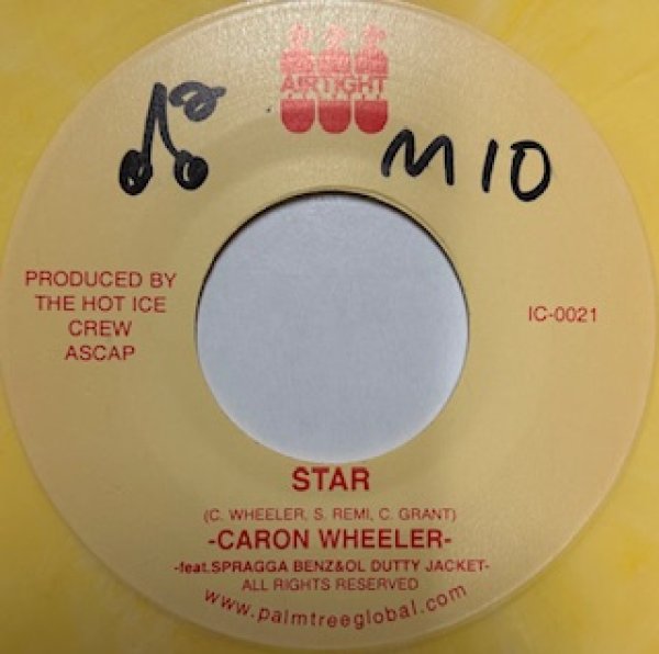 画像1: Caron Wheeler / Star - The Recommandable Nice Ragga Remix!!! 7 Inch - (1)