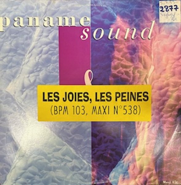画像1: Paname Sound / Joy And Pain Les Joies Les Peines - The Recommandable Cover !!! - Cover of Joy And Pain  (1)
