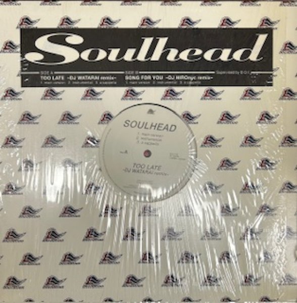 画像1: Soul Head / Too Late DJ Watarai Remix cw Song For You DJ Hiro nyc Remix (1)