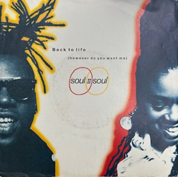 画像1: Soul II Soul / Back To Life  - The Recommandable Ground Beat 7 Inch - (1)