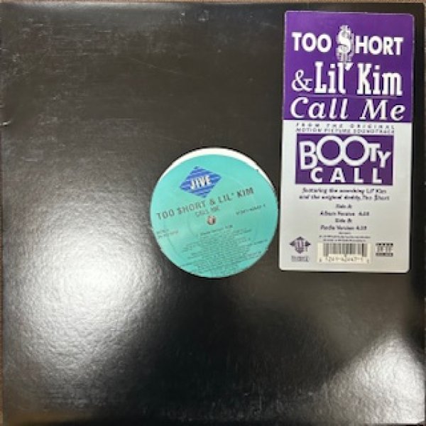 画像1: Too Short & Lil' Kim / Call Me - The Recommandable Gangsta Rap -  (1)