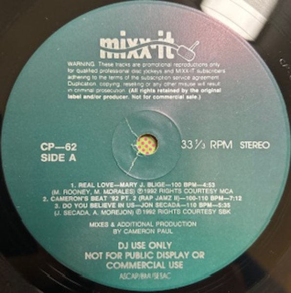 画像1: Various / Mix It CP62 - The Recommandable Remixes -  Mary J Blige Real love , Jon Secada Do You Believe In Us , Bell Biv Devoe Gangsta , Expose I Wish The Phone Would Ring , Hi Five She's Playing Hard To Get (1)