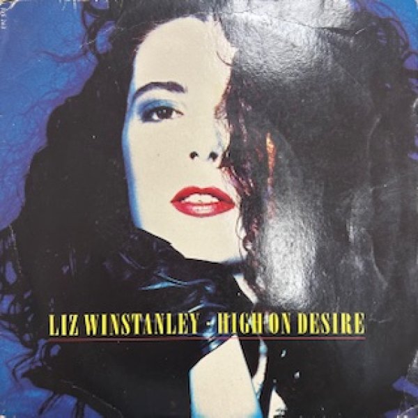 画像1: Liz Winstanley / High On Desire cw KRS ONE Instrumental !!! - 7 Inch - (1)