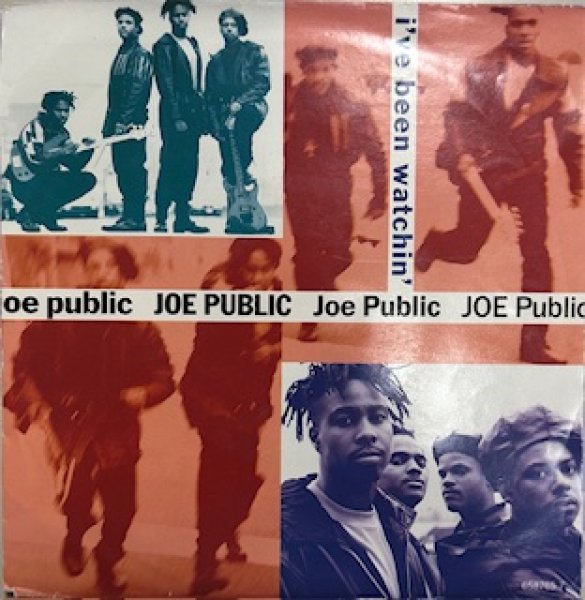 画像1: Joe Public / I've Been Watchin' - 7 Inch - New Jack Swing (1)