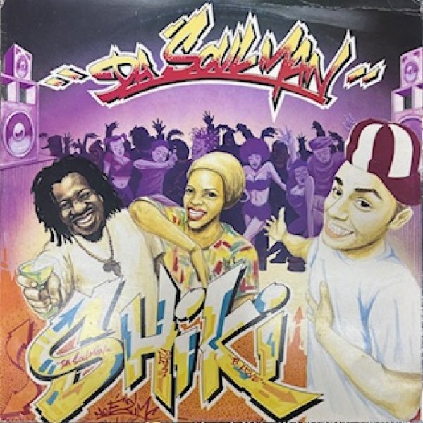 画像1: Da Soul Man / Shiki cw Le Soul man est un ane - The Recommandable EU Gangsta Rap -  (1)