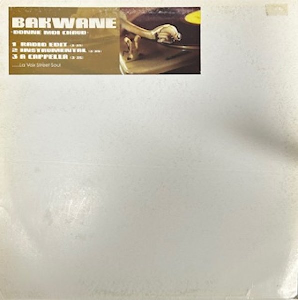 画像1: Bakwane / Donne Moi Chaud - The Recommandable France Jazzy R&B!!!  - France Promo Only (1)