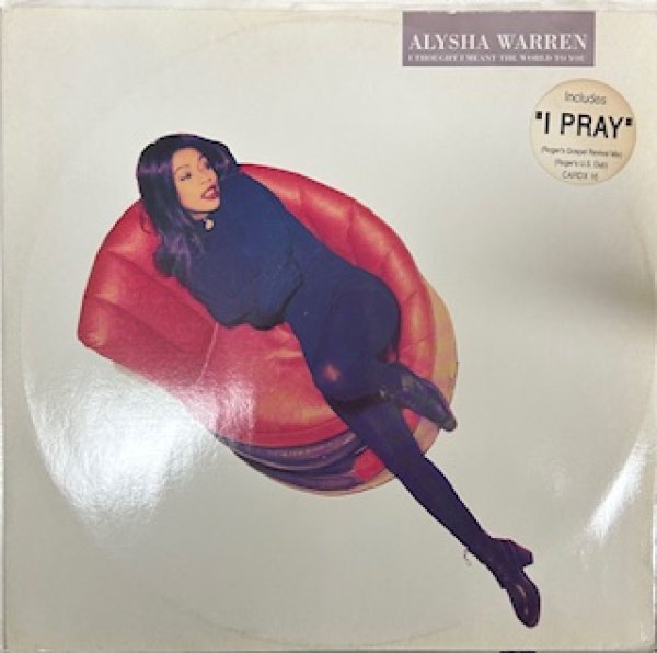 画像1: Alysha Warren / I Thought I Meant The World To You cw I Pray - The Classic 90's R&B - (1)