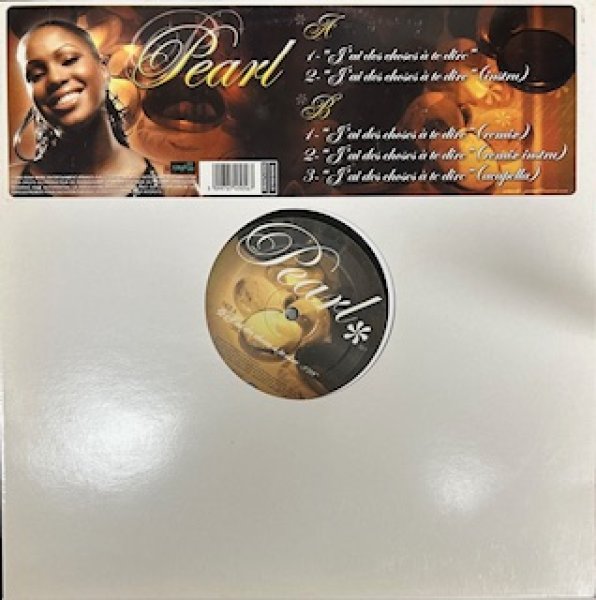 画像1: Pearl / J'ai des choses a te dire - The Recommandable France R&B - (1)