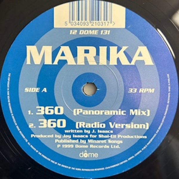 画像1: Marika / 360 - The Recommandable 90's R&B - (1)