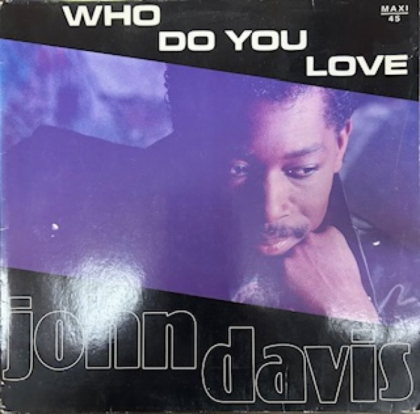 画像1: John Davis / Who Do You Love - The Recommandable Ground Beat -  (1)