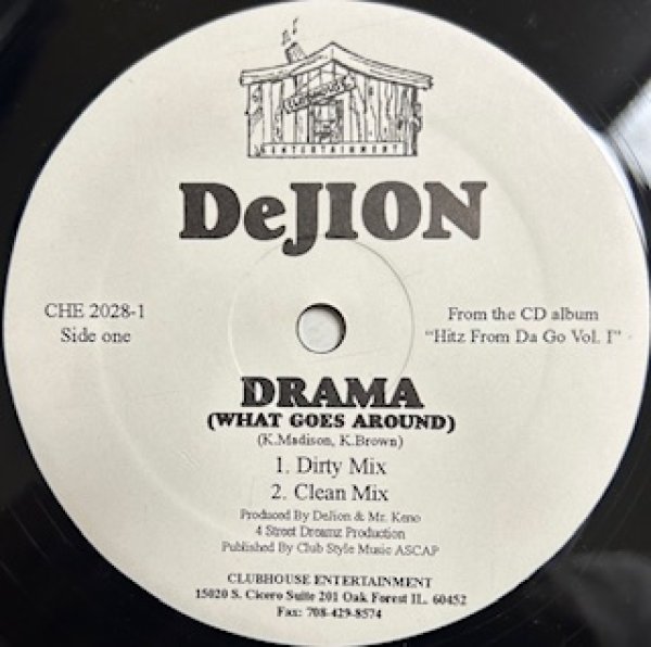 画像1: Dejion / Drama CW Jennay I'm Ready Christa Making Love In The Rain - The Recommendable 90's R&B - (1)