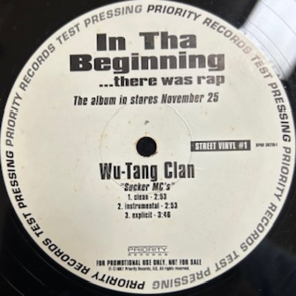 画像1: Wu - Tang Clan / Sucker Mc's cw Too Short I Need A Freak - The Recommandable Cover US Promo Only 90's Rap - (1)