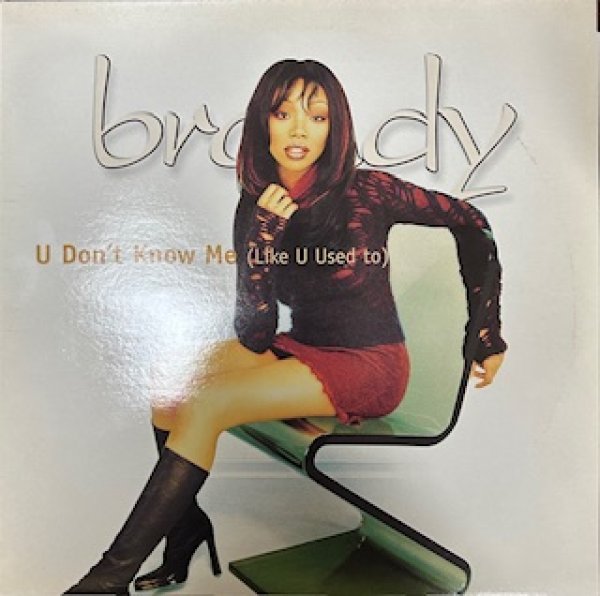 画像1: Brandy / U Don't Know Me ft Shaunta & Da Brat cw Almost Doesn't Count DJ Premier Remix - The Recommandable 90's R&B - Ger Press (1)
