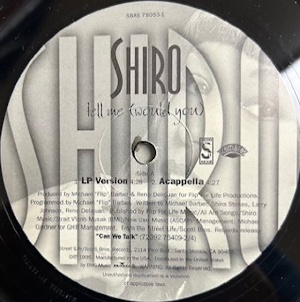 画像1: Shiro / Tell Me (Would You) - The Recommandable 90's R&B - (1)