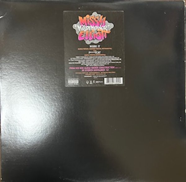 画像1: Missy Eliotte / Work It cw P***y Cat - The Recommandable 2000's R&B - (1)