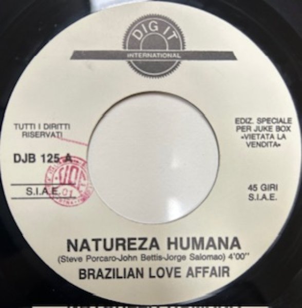 画像1: Natureza Humana / Brazilian Love Affair cw Purple Beat It's Time To Party - The Recommandable Rare 90's R&B 7 Inch - Great Cover !!! (1)