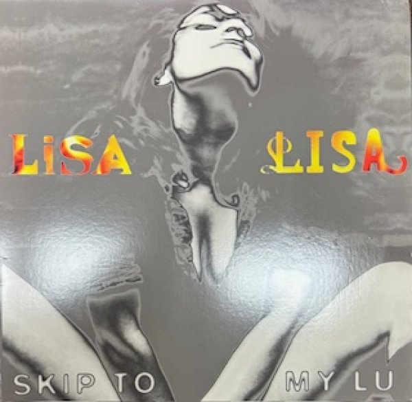 画像1: Lisa Lisa / Skip To My Lu - The Recommandable New Jack Swing - Hammer - US Press (1)