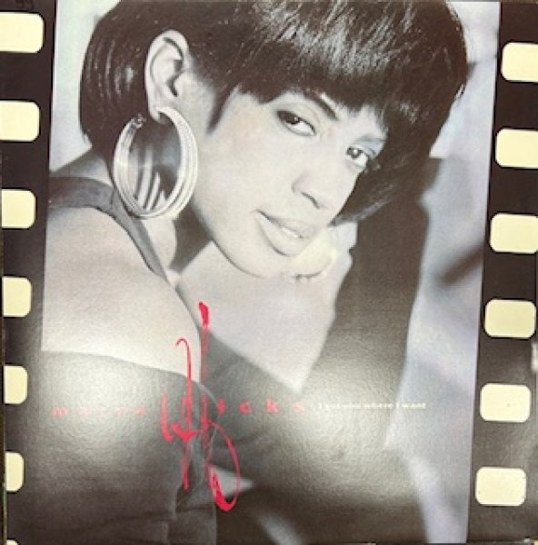 画像1: Marva Hicks / I Got You Where I Want - The Recommandable 7 Inch - New Jack Swing !!! (1)