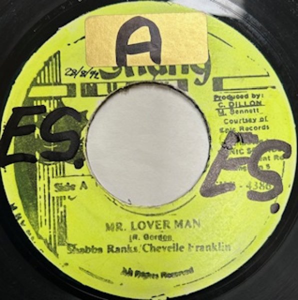 画像1: Shabba Ranks & Chevelle Franklin /  Mr. Lover Man - The Recommandable 7 Inch - Jamaica Press (1)