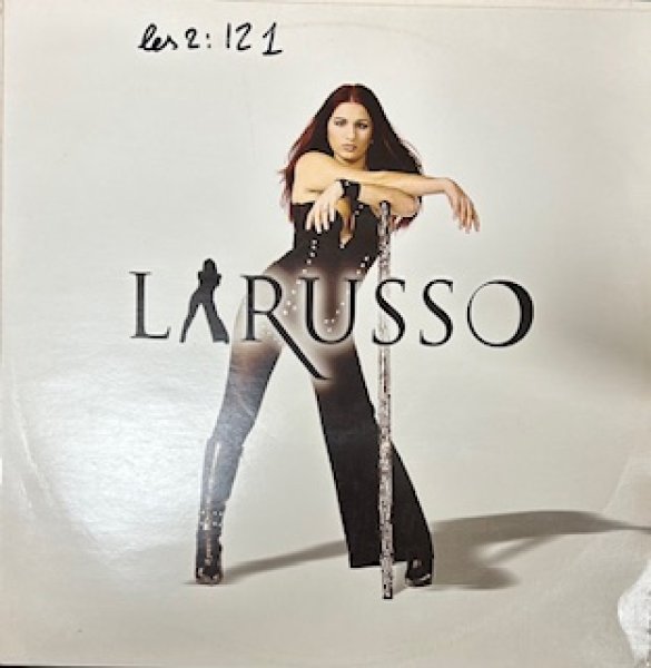 画像1: Larusso / Tous Unis - The Recommandable France R&B - (1)