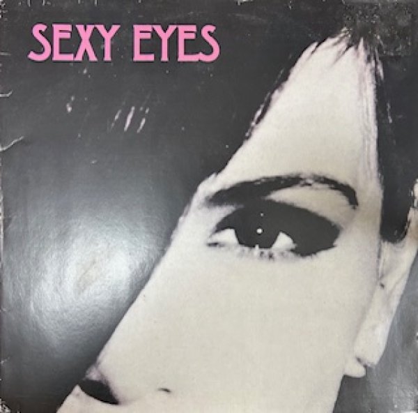 画像1: Try'N'B / Sexy Eyes Remix - The Recommandable Ground Beat Cover !!! - (1)