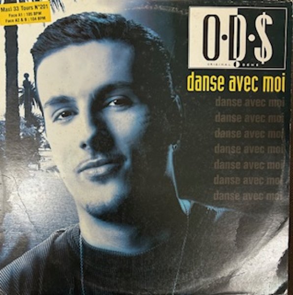 画像1: ODS / Danse Avec Moi - The Recommandable EU New Jack Swing - (1)