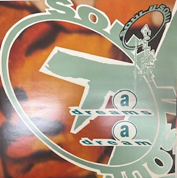 画像1: Soul II Soul / Dreams A Dream cw Dreams , Country Blows  - The Recommandable UK R&B - (1)