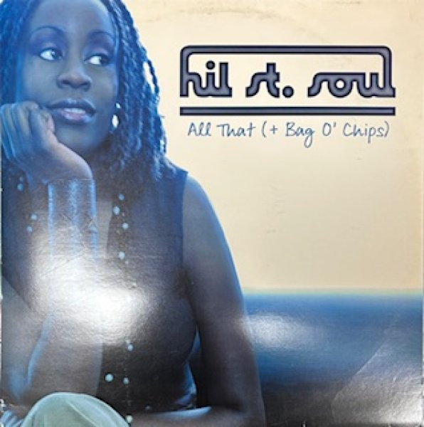 画像1: Hil St. Soul / All That - The Recommandable UK 2000's R&B -  (1)