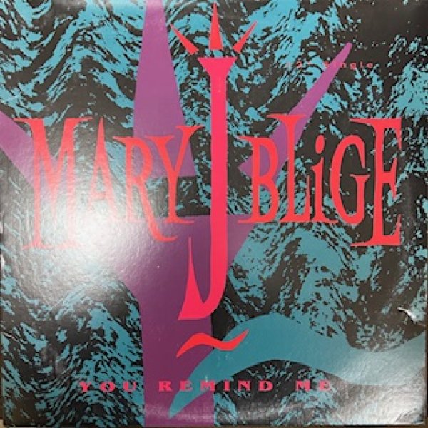 画像1: Mary J Blige / You remind Me - The Recommandable 90's R&B - US Press (1)