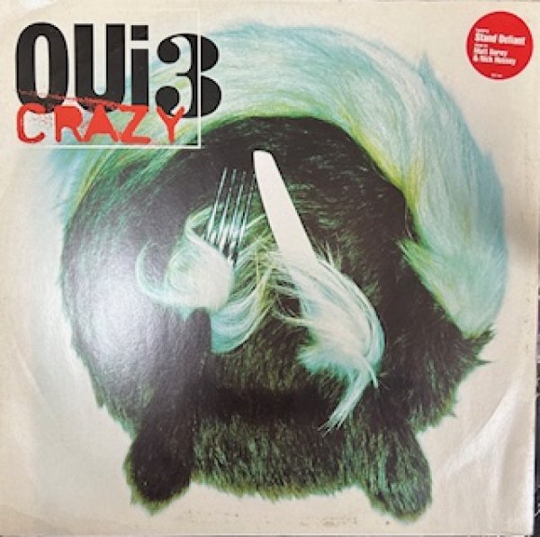 画像1: Oui 3 / Crazy  - The Recommandable UK R&B - Ground Beat !!! (1)