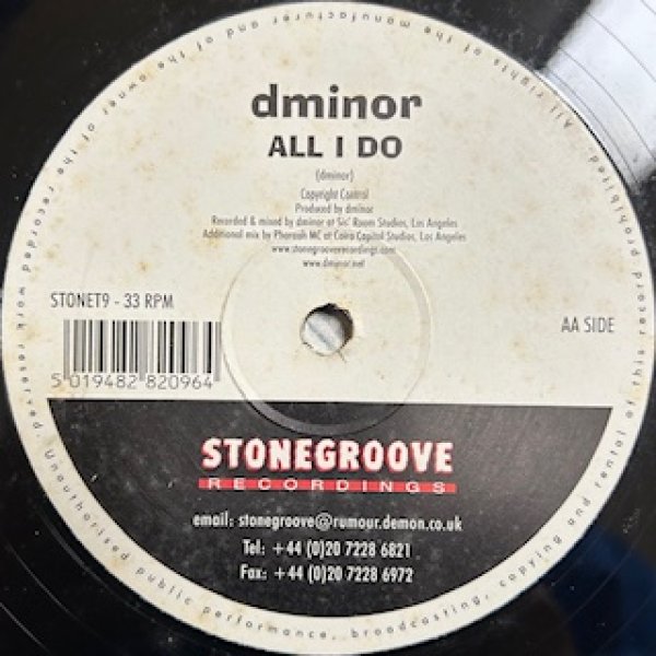 画像1: Dminor / All I Do , Can't Let You , Over N' Over - The Recommandable 2000's R&B - Sampling of Summer Madness !!!! (1)