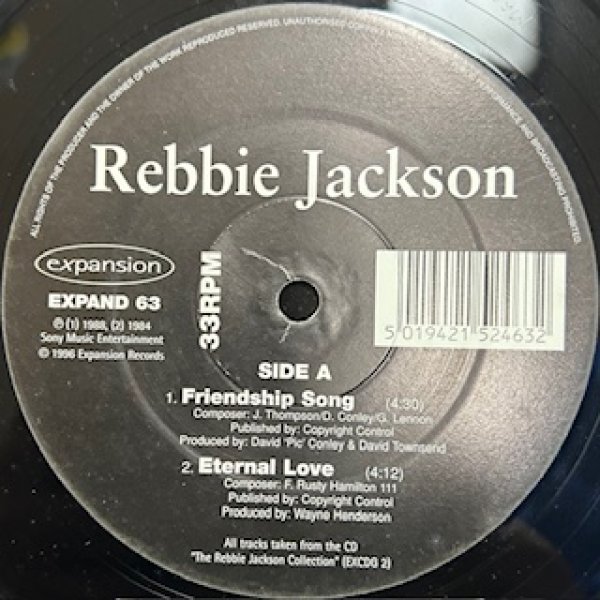 画像1: Rebbie Jackson / Friendship song , Eternal love , Open up my love , This love is forever , Ready for love - The Recommandable 90's R&B - (1)