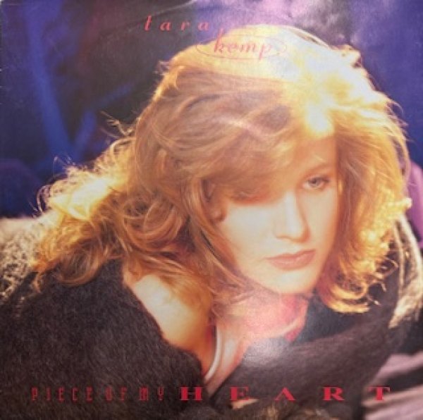 画像1: Tara Kemp / Piece Of My Heart - The Recommandable New Jack Swing 7 Inch - (1)