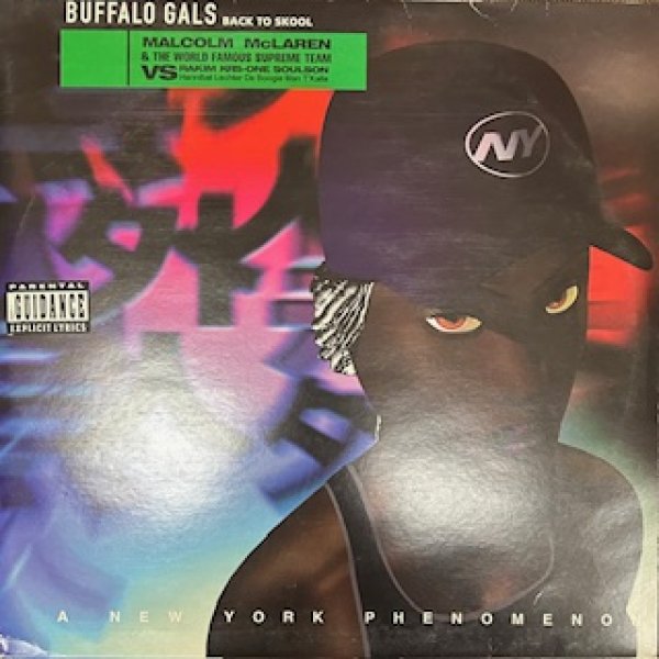 画像1: Malcolm McLaren & The World Famous Supreme Team Vs Rakim Krs-One / Buffalo Gals Back To Skool - The Recommandable Rare 90's LP - (1)