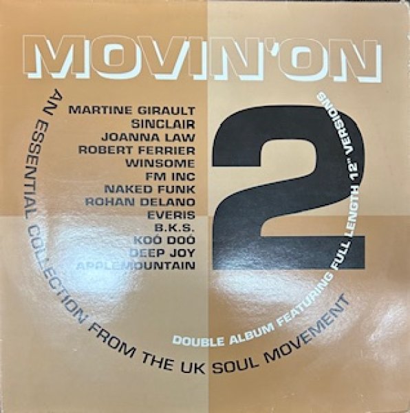 画像1: Various / Movin' On 2 - The Recommandable UK New Jack Swing LP - (1)