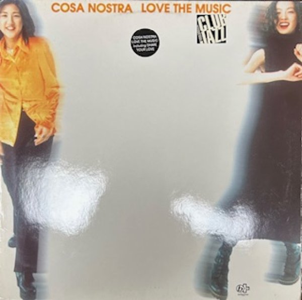 画像1: Cosa Nostra / Love The Music - The Recommandable LP - Inc Jolie !!! (1)