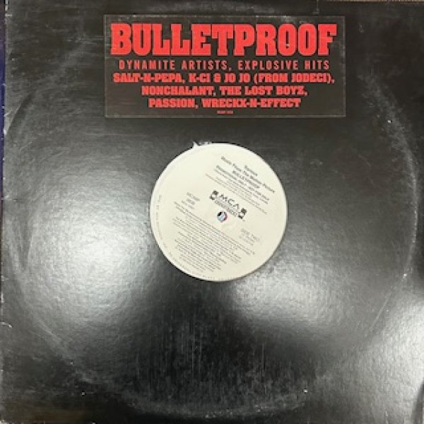 画像1: Various / Bullet Proof - The Recommandable Original Sound Track LP - Promo Only Colour Vinyl !!!! Inc , Just 2 Of Us Cover  (1)