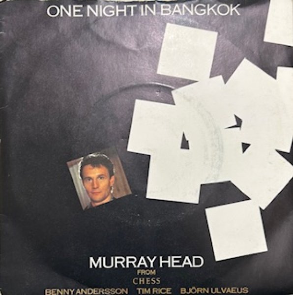 画像1: Murray Head / One Night In Bangkok - The Recommandable NEW WAVE 7 Inch -  (1)