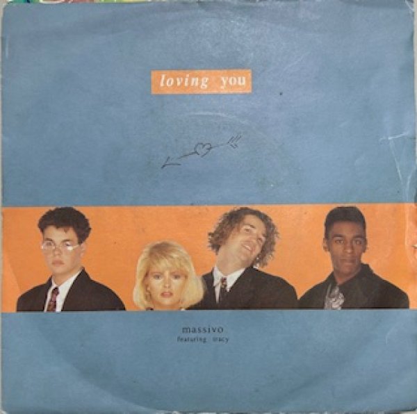 画像1: Massivo / Loving You cw Half Will Do - The Recommandable Ground Beat Cover 7 Inch -  (1)