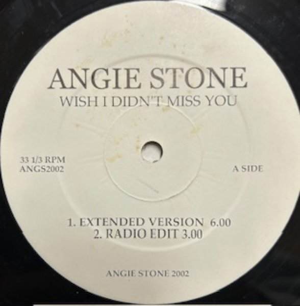 画像1: Angie Stone / Wish I Didn't Miss You - The Recommandable Exclussive Remix - (1)