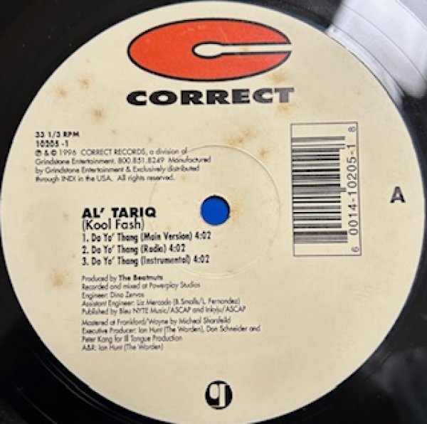 画像1: Al' Tariq / Do Yo' Thang CW Spectacular  - The Recommandable 90's Rap - (1)