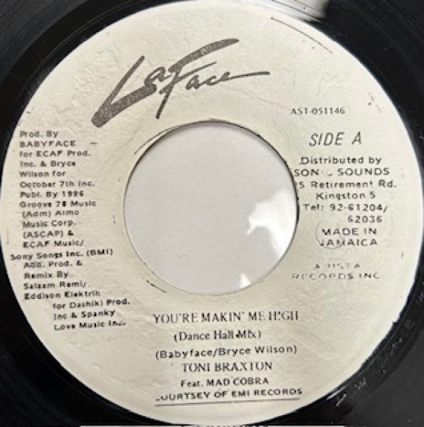 画像1: Toni Braxton / You're Makin' Me High Dance Hall Remix !!! cw Let It Flow - Jamaica Press Only 7 Inch !!! - (1)