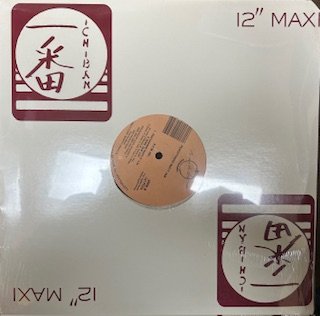 Rare New Jack Swing - LotRecords