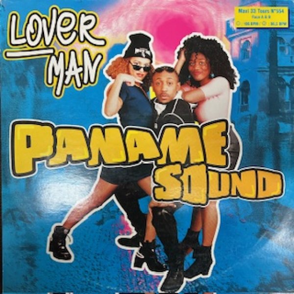 画像1: Paname Sound / Lover Man - The Recommandable EU R&B - France Press (1)