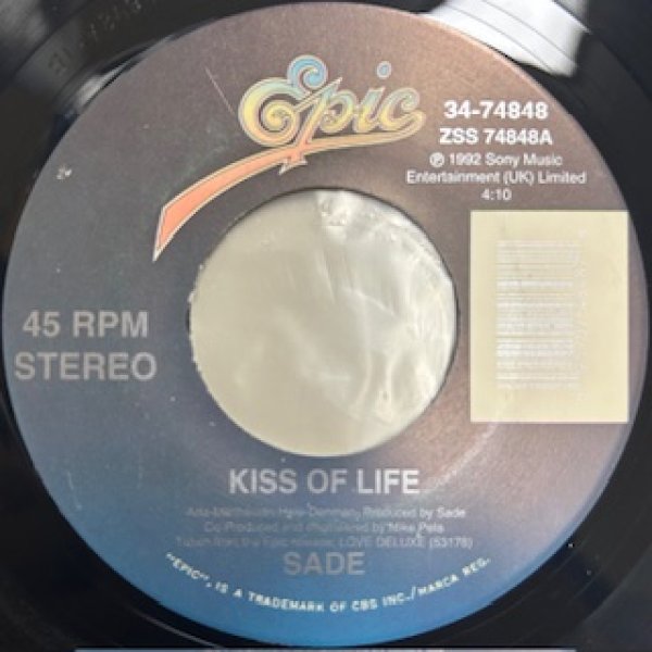 画像1: Sade / Kiss Of Life  - The Recommandable UK Soul Very Very Rare 7 Inch - US Press (1)